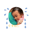 EMMA 1yearold（個別スタンプ：4）