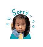 EMMA 1yearold（個別スタンプ：6）