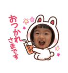 EMMA 1yearold（個別スタンプ：8）