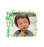 EMMA 1yearold（個別スタンプ：9）
