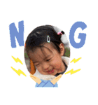 EMMA 1yearold（個別スタンプ：16）
