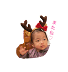 EMMA 1yearold（個別スタンプ：23）