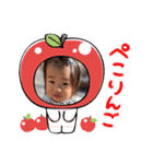 EMMA 1yearold（個別スタンプ：24）