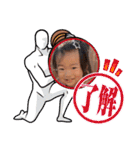 EMMA 1yearold（個別スタンプ：25）