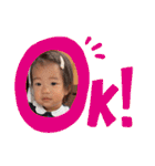 EMMA 1yearold（個別スタンプ：28）