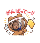 EMMA 1yearold（個別スタンプ：32）