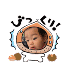 EMMA 1yearold（個別スタンプ：33）