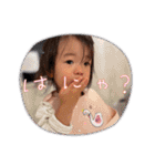 EMMA 1yearold（個別スタンプ：39）