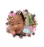 EMMA 1yearold（個別スタンプ：40）