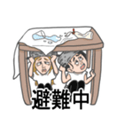 Eto’z（個別スタンプ：28）