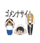 Eto’z（個別スタンプ：30）