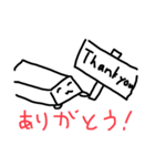 にこましゅスタンプ"最後"（個別スタンプ：19）