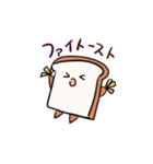 面白ダジャレスタンプ！（個別スタンプ：1）