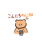 面白ダジャレスタンプ！（個別スタンプ：6）