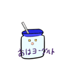 面白ダジャレスタンプ！（個別スタンプ：7）