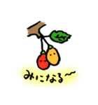 ほっとする身近な生きもの（個別スタンプ：9）