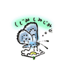 ほっとする身近な生きもの（個別スタンプ：13）