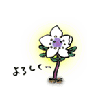 ほっとする身近な生きもの（個別スタンプ：15）