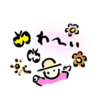 ほっとする身近な生きもの（個別スタンプ：17）