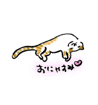 ほっとする身近な生きもの（個別スタンプ：24）