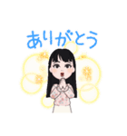 基本女子（個別スタンプ：2）