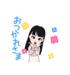 基本女子（個別スタンプ：3）