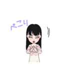 基本女子（個別スタンプ：11）