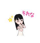 基本女子（個別スタンプ：15）