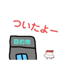 おすしくんスタンプ2（個別スタンプ：22）