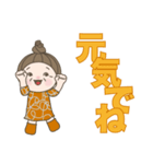 日常よく使う言葉No38（個別スタンプ：15）