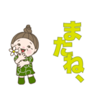 日常よく使う言葉No38（個別スタンプ：16）