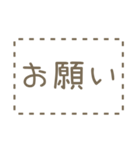 見出し/区切りをつけるスタンプ（個別スタンプ：16）
