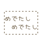 見出し/区切りをつけるスタンプ（個別スタンプ：24）