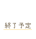 見出し/区切りをつけるスタンプ（個別スタンプ：28）
