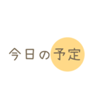 見出し/区切りをつけるスタンプ（個別スタンプ：29）