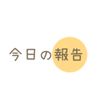 見出し/区切りをつけるスタンプ（個別スタンプ：30）