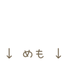 見出し/区切りをつけるスタンプ（個別スタンプ：33）