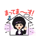 アフロちゃん✩.*˚（個別スタンプ：10）