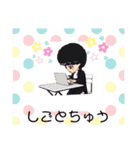 アフロちゃん✩.*˚（個別スタンプ：13）