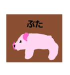 動物スタンプ(適当)（個別スタンプ：12）