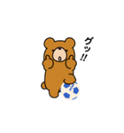 クマの日常。サッカー楽しんでます。（個別スタンプ：3）