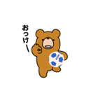 クマの日常。サッカー楽しんでます。（個別スタンプ：4）