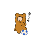 クマの日常。サッカー楽しんでます。（個別スタンプ：7）