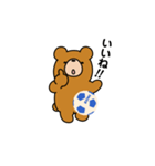 クマの日常。サッカー楽しんでます。（個別スタンプ：13）
