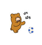 クマの日常。サッカー楽しんでます。（個別スタンプ：14）