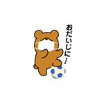 クマの日常。サッカー楽しんでます。（個別スタンプ：22）