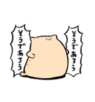 にわねこ12（個別スタンプ：27）