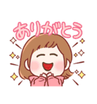 ゆるかわ雑スタンプ（個別スタンプ：3）