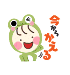 ゆるかわ雑スタンプ（個別スタンプ：7）