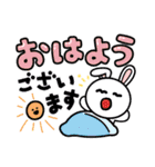 ゆるかわ雑スタンプ（個別スタンプ：8）